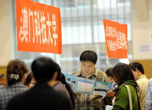 港澳高校南京招生咨詢會(huì)啟幕，商務(wù)信息服務(wù)助力考生精準(zhǔn)擇校